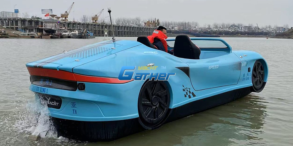 Fiberglass Boat