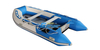 GATHER SOFT INFLATABLE BOAT WITH ALUMINUM FLOOR