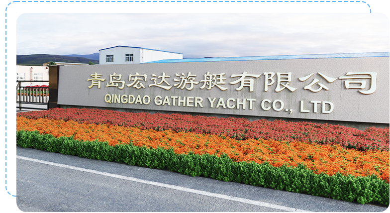 fishing boat manufacturer