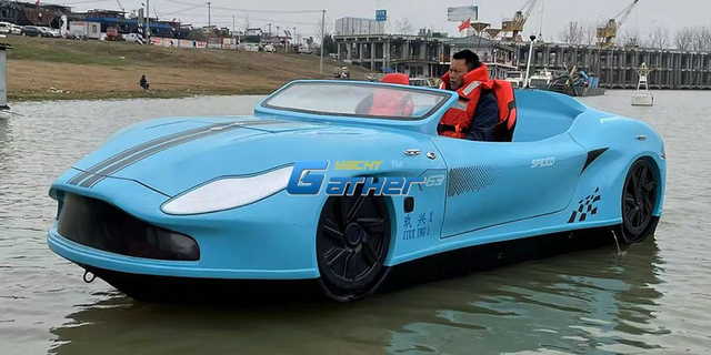 GATHER WATER JET CAR HD540JC