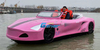 GATHER WATER JET CAR HD540JC
