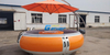 GATHER FIBERGLASS BBQ DONUT BOAT BQ11A
