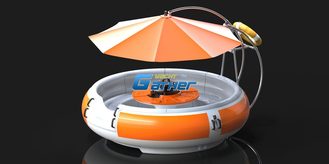 GATHER FIBERGLASS BBQ DONUT BOAT BQ11A