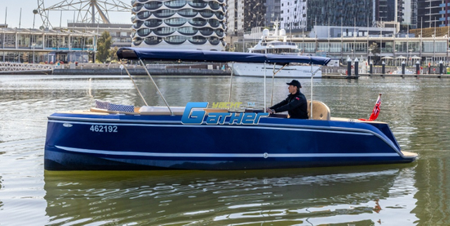GATHER 22FT ALUMINUM LEISURE BOAT GS220